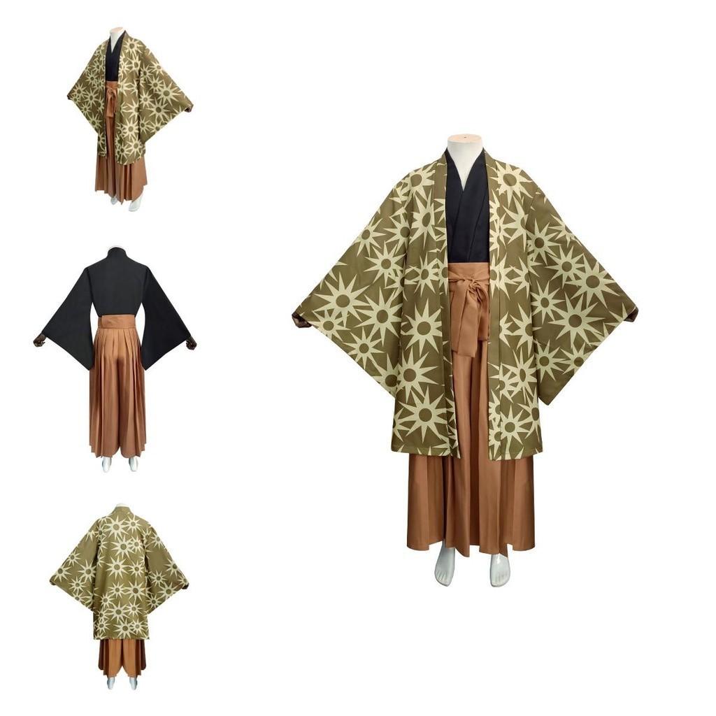 Anime Cosplay Costume For Demon Slayer Fans Steel Grave Firefly Cosplay Outfit