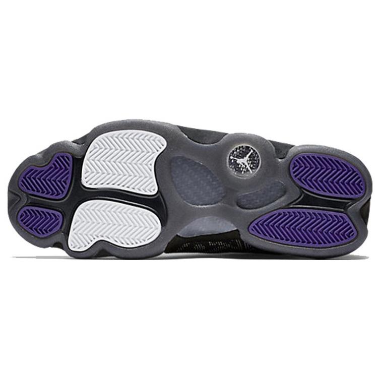 Air Jordan Horizon Premium 'BHM' Men's 822333-022