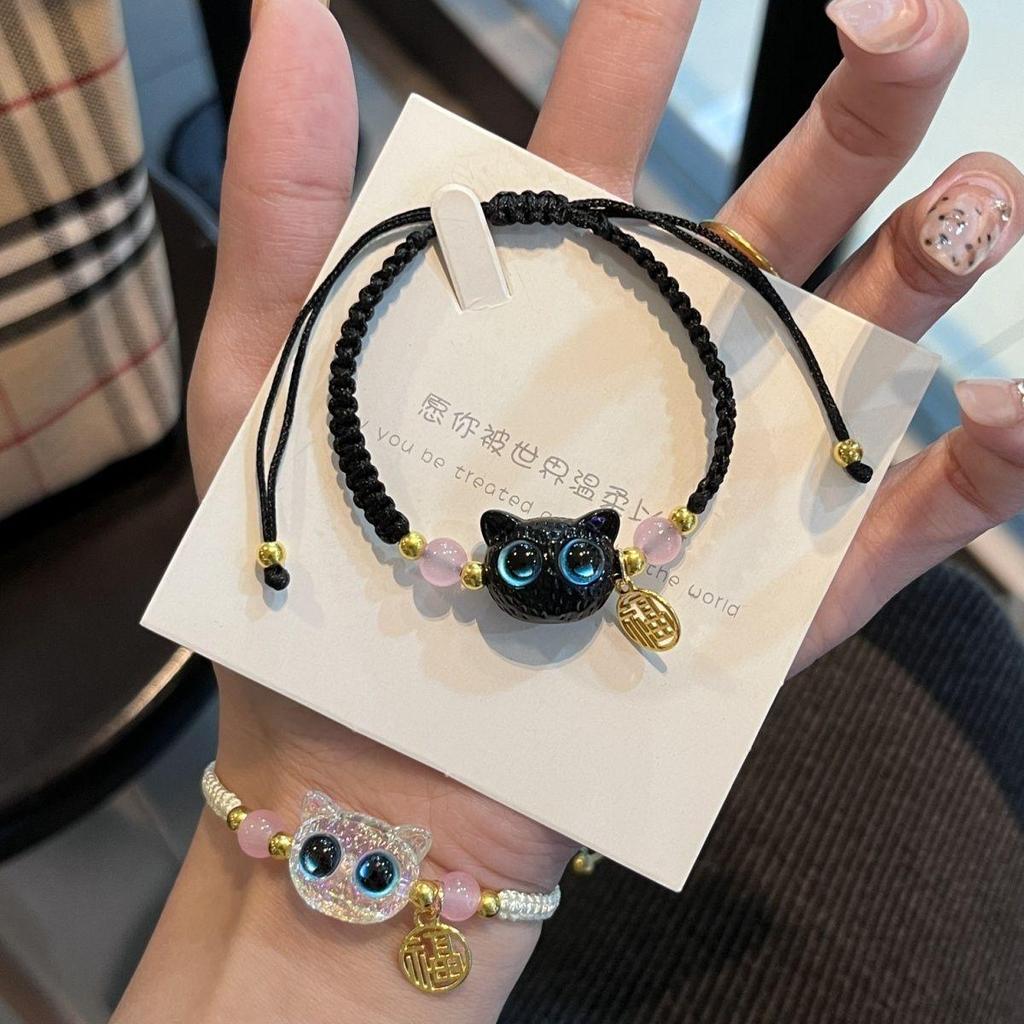 Xiaohongshu Black & White Cat Head Couple Bracelet – Cute Gift for Best Friends