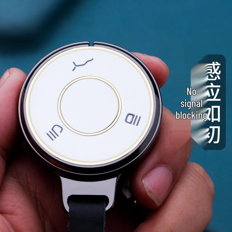 Neta U-II Metal Key Case 2023 - Fits U2 400/500U Models for Car Protection