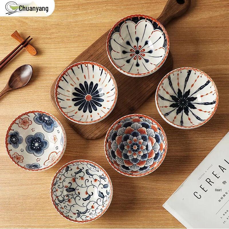 Lin Pan Butterfly Flower Ceramic Rice Bowl Set