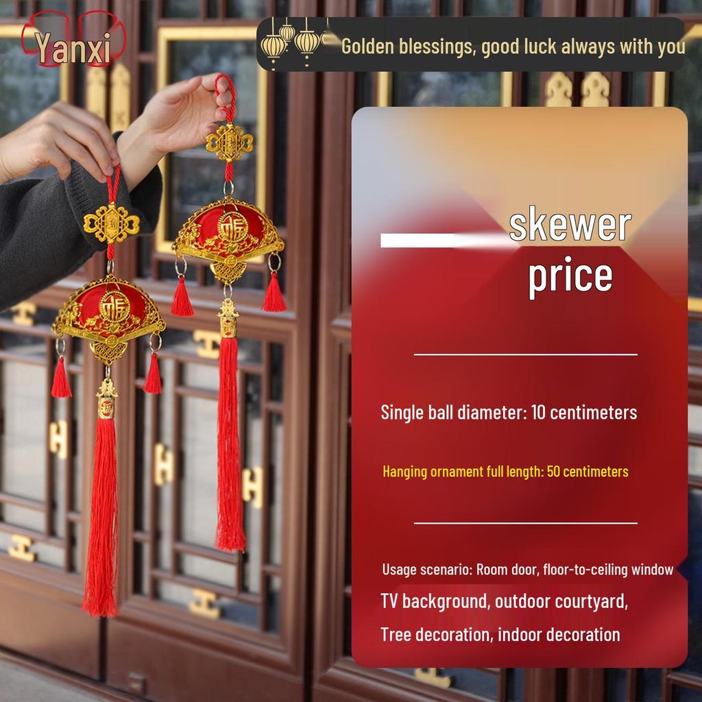 2026 Year of the Horse Red Lantern Ornaments for New Year and Housewarming Decorations, Featuring 'Fu' Spring Festival Pendants