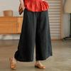Women Summer Spring Pants Wide Leg Oversized Straight Solid Color Elastic Waist Match Top Pockets Deep Crotch Lady Ninth Pants Lady Garment