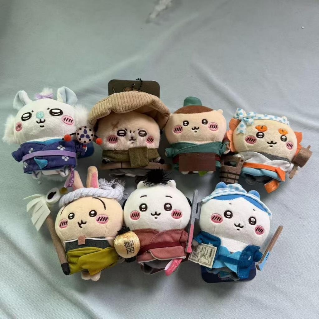 Plush Keychain Soft Cartoon Doll Small Hanging Pendant Stuffed Toy Accessory for Bags Backpacks and Keys with Metal Ball Chain