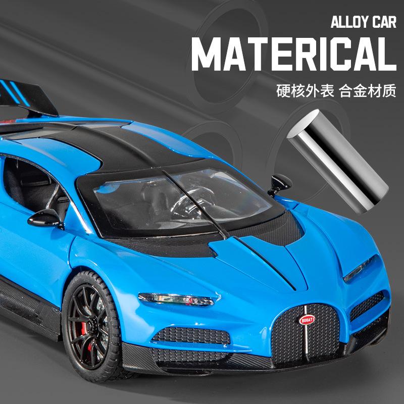1:24 Tourbillon With Spray Supercar Alloy Muscle Car Model Sound and Light Pull Back Toy Collectibles Birthday gift