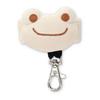 Pickles the Frog Bag Keychain (Ivory)
