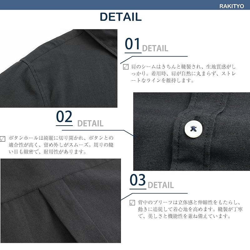 [Rakityo] shirt men's long sleeve spring fashionable tops casual shirt jacket simple open collar business Relaxing large size