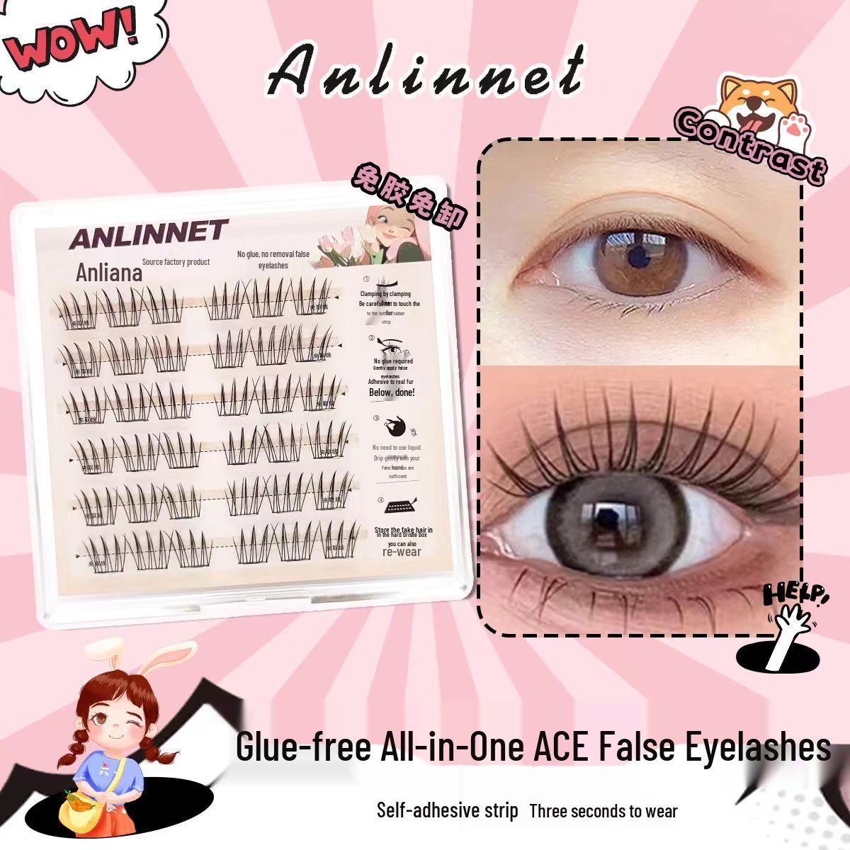 

Самоклеящиеся накладные ресницы в стиле кошачьих ушек, без клея