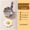 St. Perlee 304 Stainless Steel Sun Egg Molds (3-Pack)