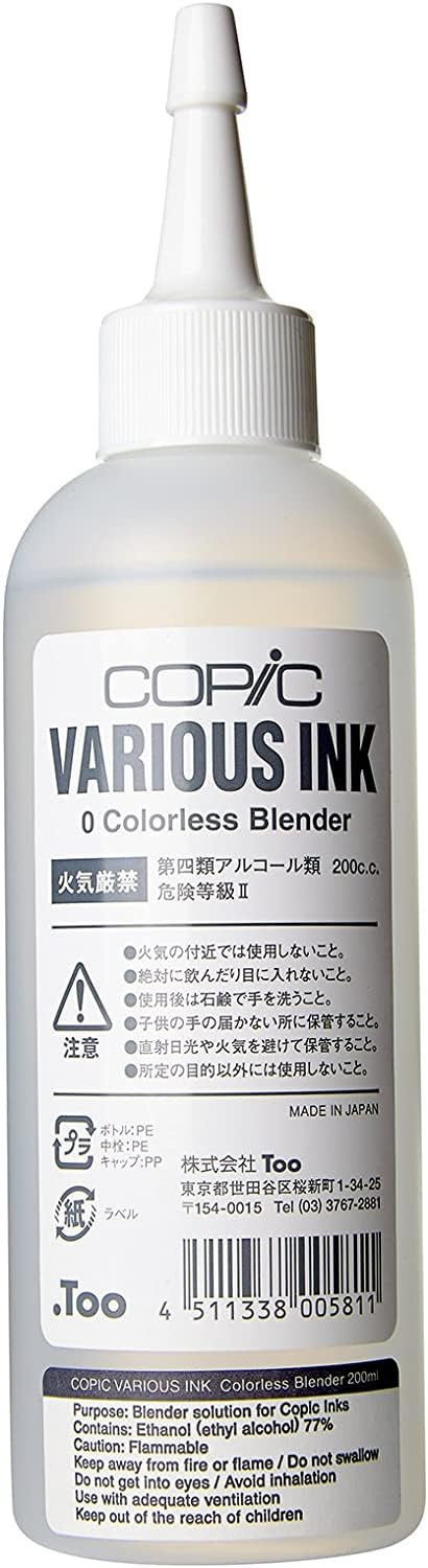

Copic Colorless Blender .Too (200ml) No.0 [HTRC3]