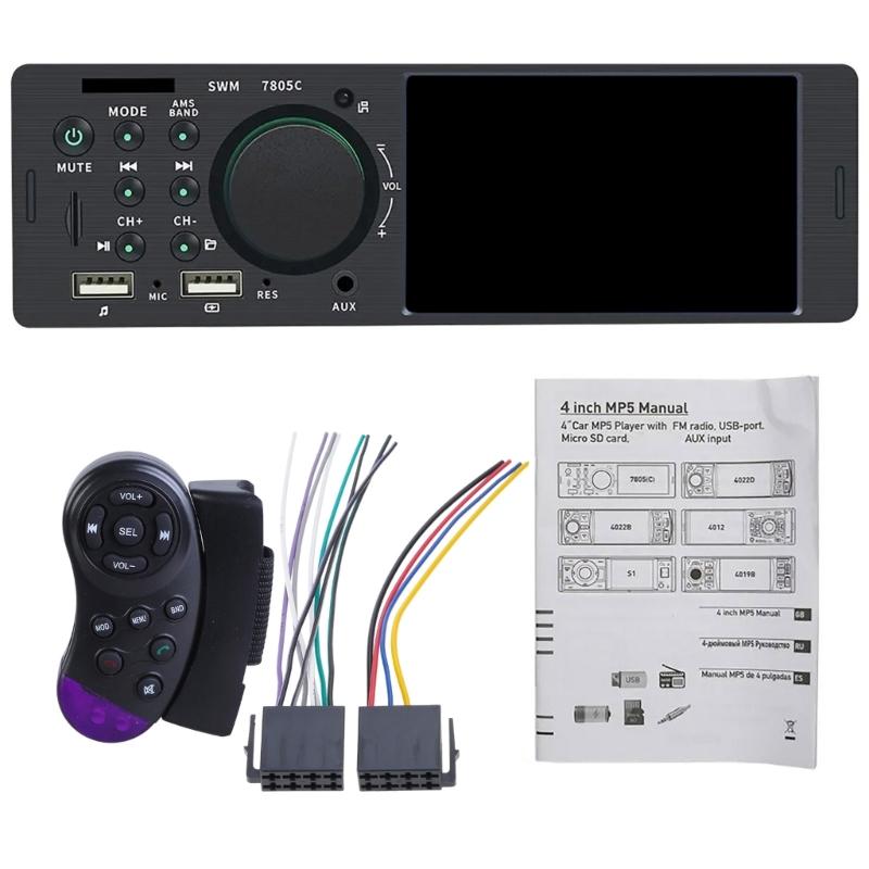 

Автомагнитола Single Din с поддержкой Bluetooth, Радиоприемник, MP5 Плеер, Поддержка USB Входа, Мультимедийный Плеер 1