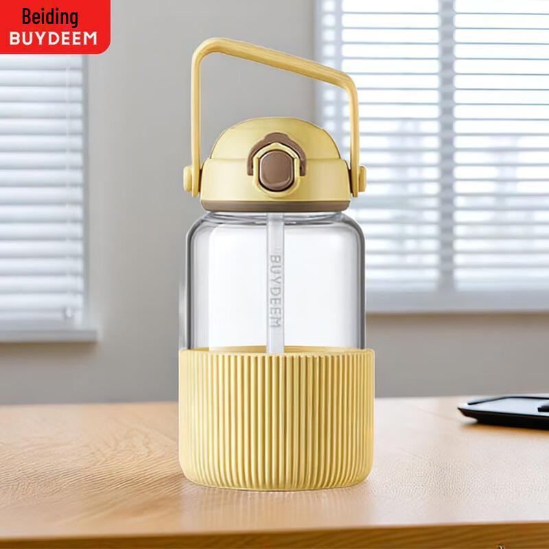 Buydeem Pop-Up Straw Glass Water Bottle