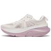 Saucony Guide 18 Moon Quail Women's - S10998-142
