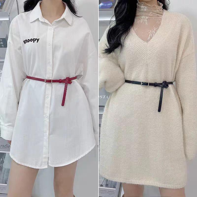 Trendy Korean Style Fashionable Girls Simple Versatile Chic Dress Pants Belt