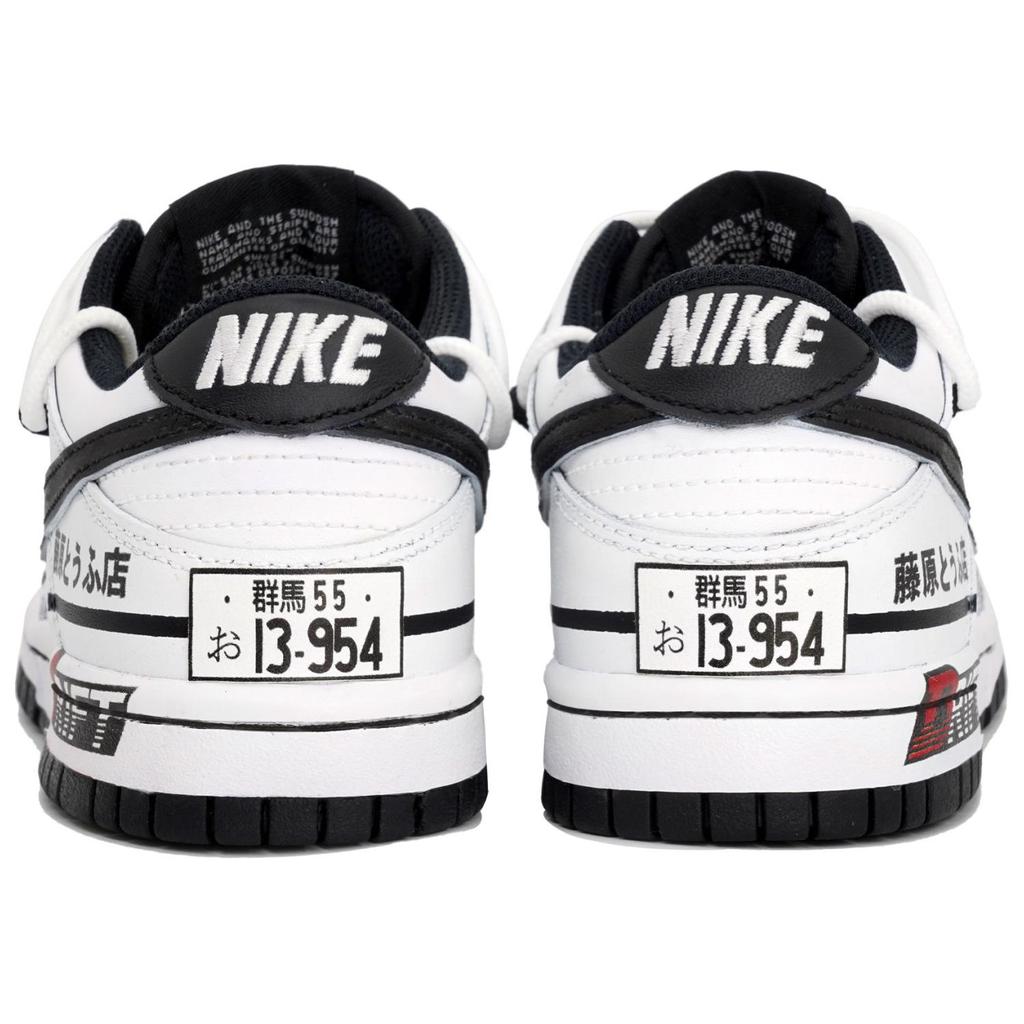 Nike Dunk Retro 'Black' Kaleidoscope, Drift D Box Slip Resistant Abrasion Resistant Low Top Skateboard Shoes Unisex DD1391-100(Team113-DS-BOX)