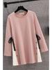2023 Trendy Autumn Plus Size Maternity Casual Mid-Length Loose T-shirt
