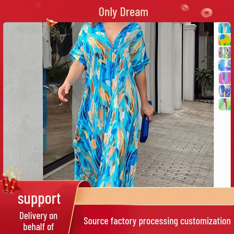 

2024 Summer Long Maxi Dress with Print - Women s Fashion Short Sleeve XXL