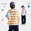 Gulu Diary Kids Quick-Dry Short Sleeve T-Shirt