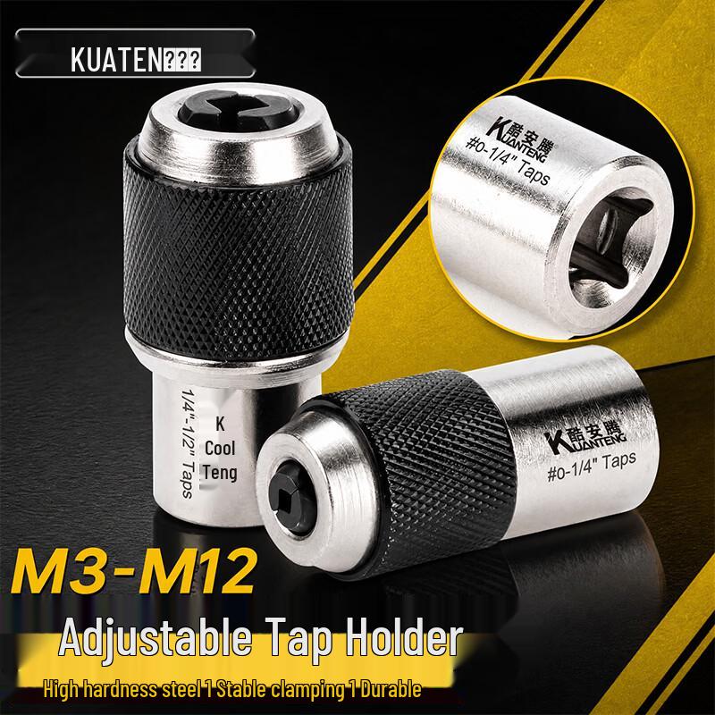 Adjustable Ratchet Tap Wrench and Chuck Set