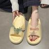 Women's Cute Hot Dog EVA Non-Slip Summer Slippers - Clog-Style, Versatile, and Casual