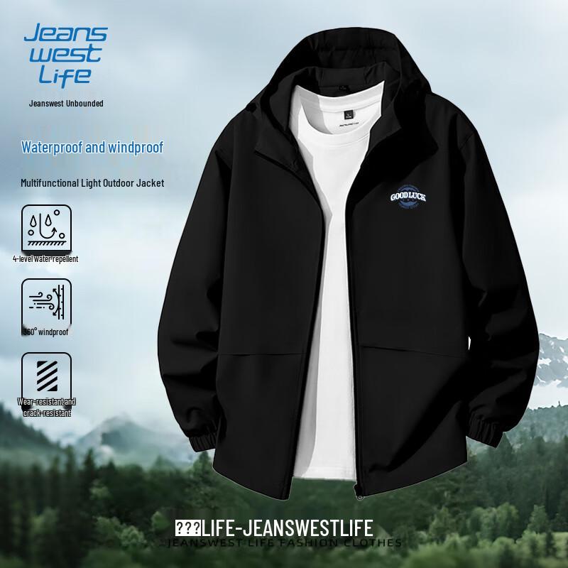 Jeanswest Men's Outdoor Windproof Water-Repellent Jacket