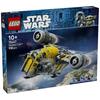 Maximum Points Return Entry Until July 5 LEGO Japan 75447 Star Wars Razor Crest