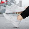 Men's Shoes Summer Net Shoes New Breathable Sports Shoes Men's Versatile Casual Shoes Shock-absorbing Running Shoes Men