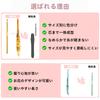 GeluEla Crochet Hook 9 hooks with dried flower resin grips and aluminum needle includes Suitable for beginners and advanced Set, (2-6mm), bodies,