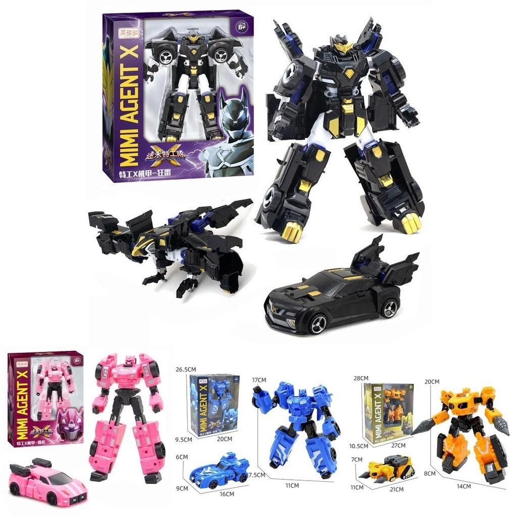 Miniforce X Lucybot Colorful 4 In 1 Transformer Car Robot Toy For Kids