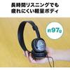 Audio-Technica ATH-250AV Headphones, Wired, for Music and Movies, Lightweight, 3.5mm Connection, ...