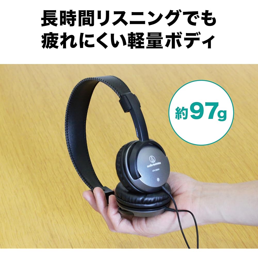 Audio-Technica ATH-250AV Headphones, Wired, for Music and Movies, Lightweight, 3.5mm Connection, ...