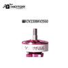 T-Motor FPV Drone Brushless Motors