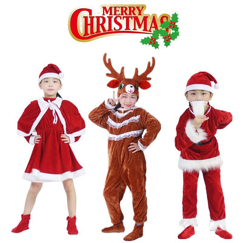 Christmas Kids Cosplay Costume Toddler Adult Elk Santa Claus Outfits Xmas Party