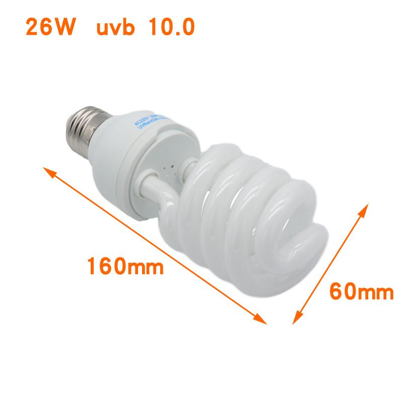 UVB Reptile Basking Lamp for Lizards, Turtles & Plants - 5.0/10.0 Calcium Supplement Ultraviolet Light