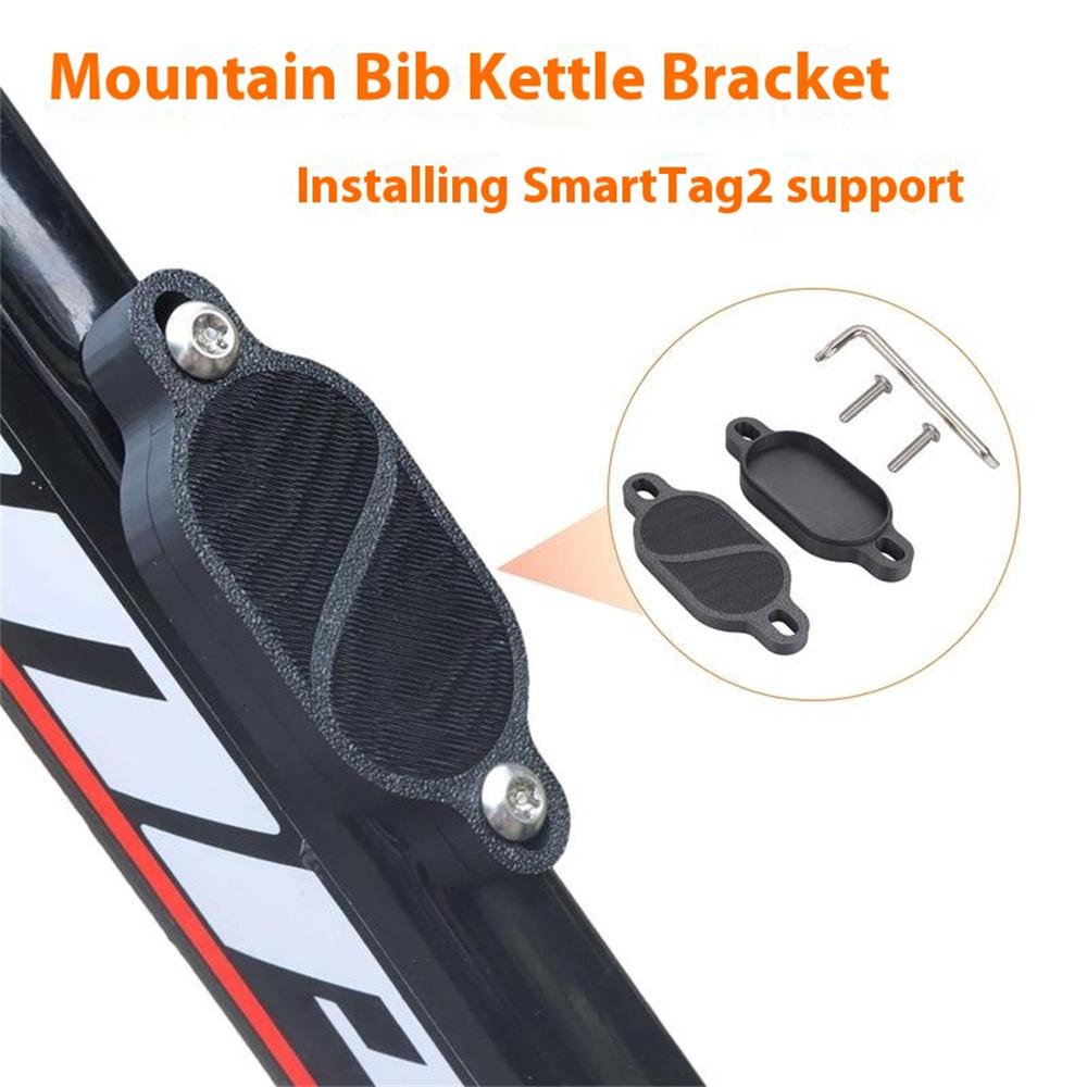 

914475 For Samsung Galaxy Smarttag 2 Bike Mount Bracket Water Bottle Cage GPS Locator Protective Case (No Locator)