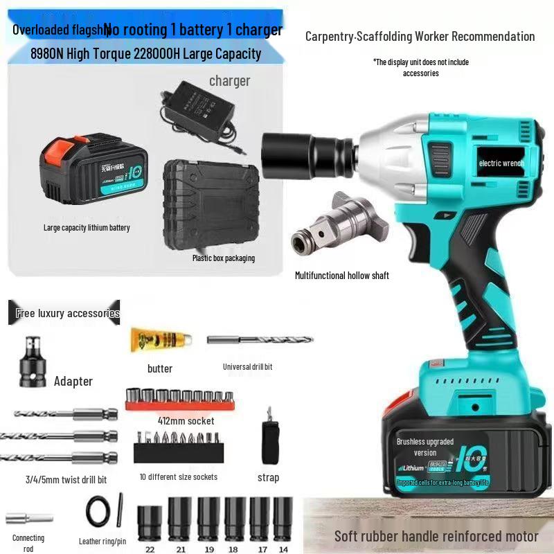 High Torque Brushless Electric Impact Wrench with Lithium Battery