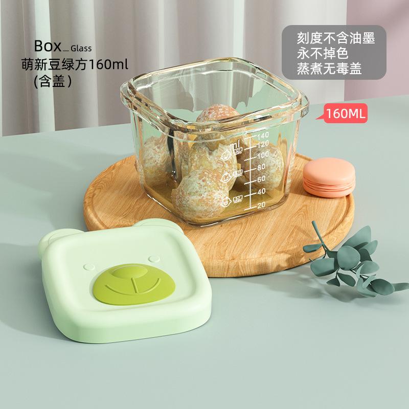 Mini Lunch Box Bento Portatile Contenitori in Vetro Resistenti al Calore Scatola Fresca Congelata Ciotola per Alimenti Supplementari per Bambini con Coperchio in Silicone