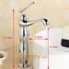 Bathroom Tall Basin Faucet Chrome Brass Mixer Solid Copper Luxury Europe Style Tap Torneiras Para Banheiro Crane YT-5026-C