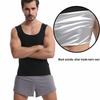 Men's Silver-Coated PU Sauna Suit: Body Shaper Sweat-Inducing Tight-Fit Short-Sleeve Vest for Abdomen Control.