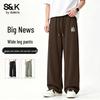 Baleno Men's S&K Loose Straight-Leg Casual Sport Pants