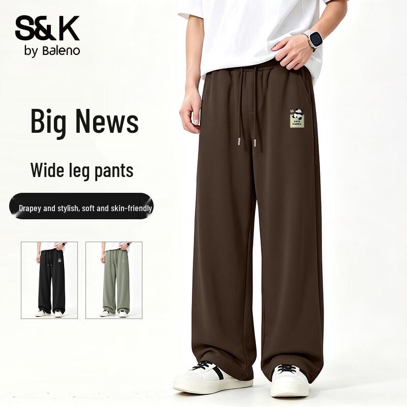 Baleno Men's S&K Loose Straight-Leg Casual Sport Pants