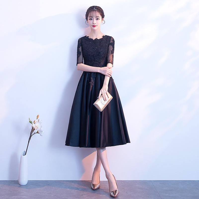 

Evening dress skirt new spring small host dignified atmosphere slim slim slim medium and long XS