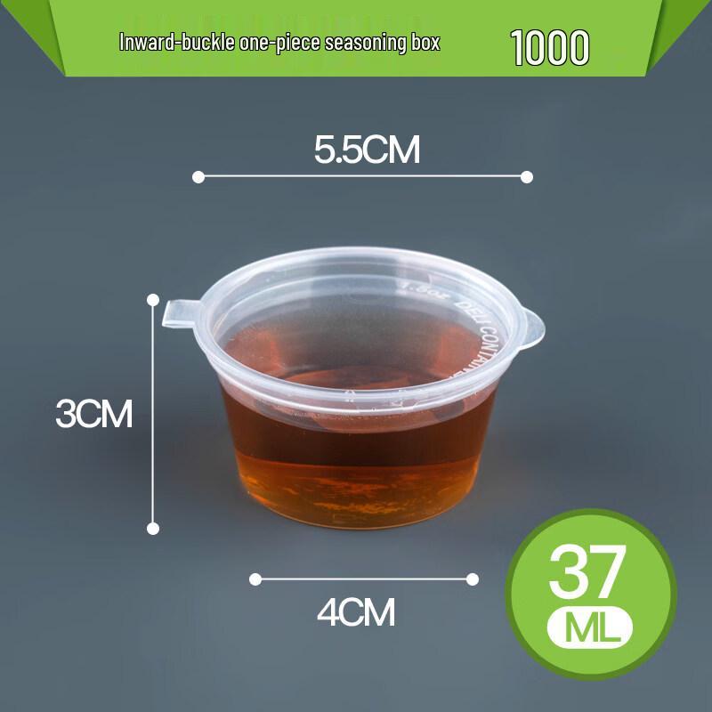 Disposable Sauce Container Set