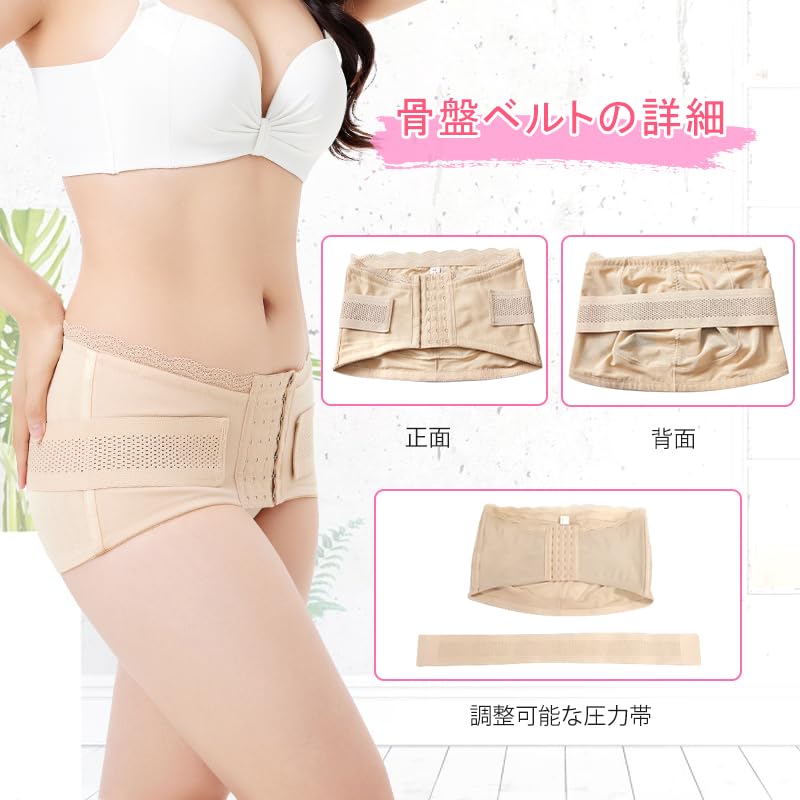 YIMEIER Pelvian Lombar Talie Talie Suport Talie Rochie Curea Fixă Curea, Corset, Curea, Articole de Modelare, Modelator, Curea, Lenjerie Femei, (Negru, M)