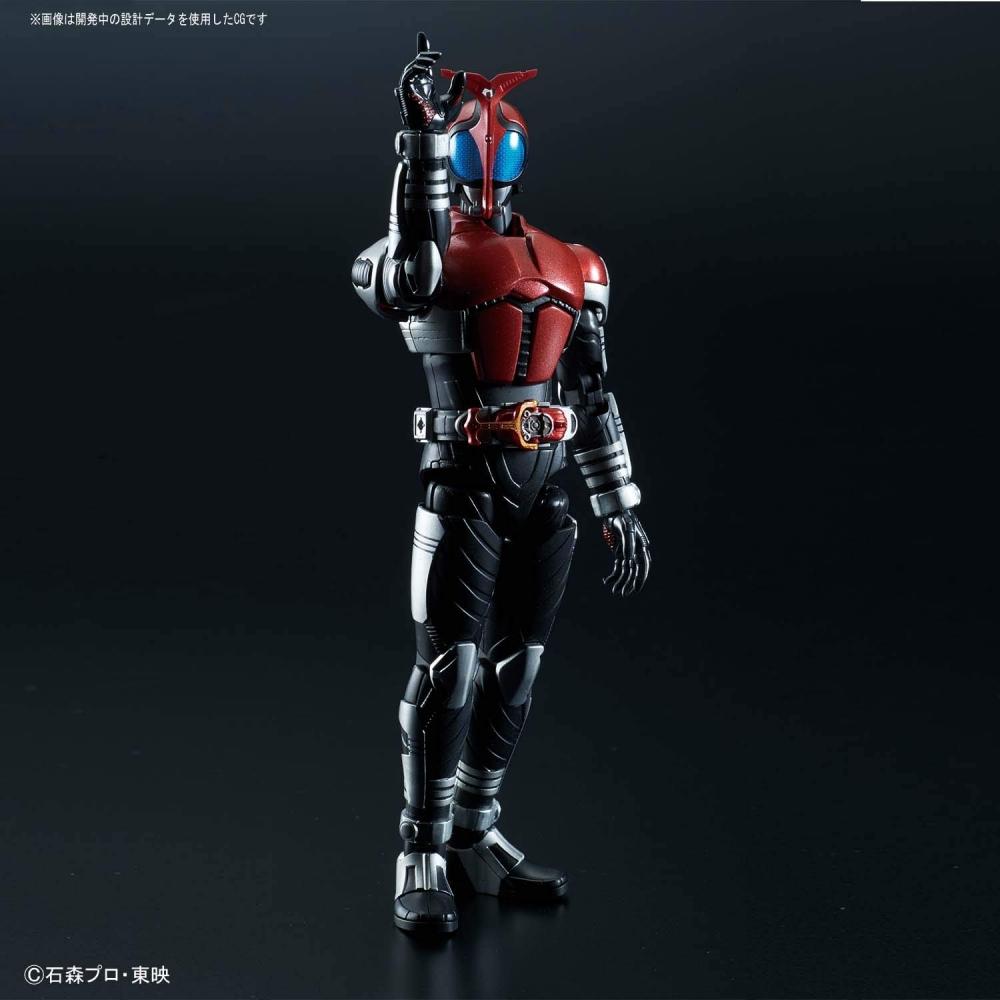 Bandai SPIRITS Figure-rise Standard Kamen Rider Kabuto Farbcodiertes Kunststoffmodell