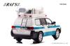 Scale Toyota Land Cruiser GX 2017 Police Headquarters Security Division Riot Unit Commander Finished H7431713 RAI'S 1/43 (URJ202) Vehicle, Model,