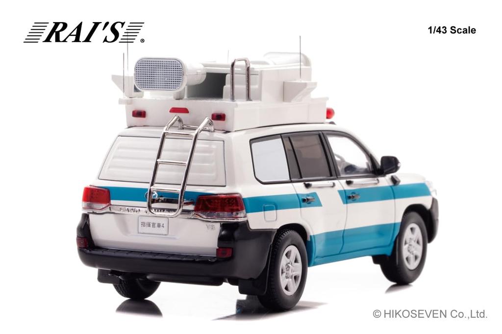 Scale Toyota Land Cruiser GX 2017 Police Headquarters Security Division Riot Unit Commander Finished H7431713 RAI'S 1/43 (URJ202) Vehicle, Model,