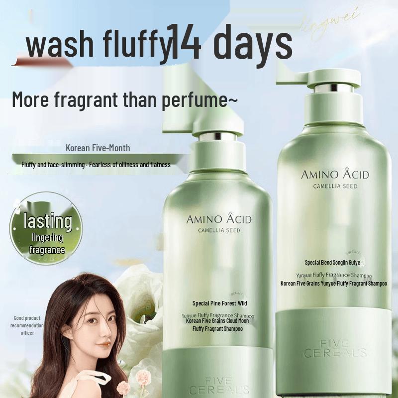 Hanfang Wugu Yunyue Volumizing Anti-Dandruff Shampoo