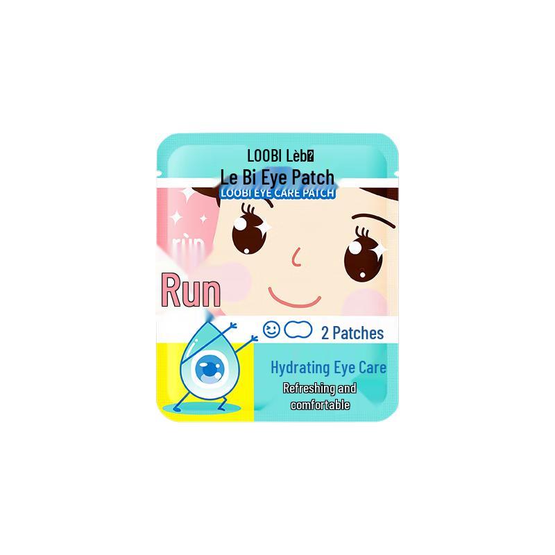 LOOBI Lutein Eye Patches for Tired Eyes