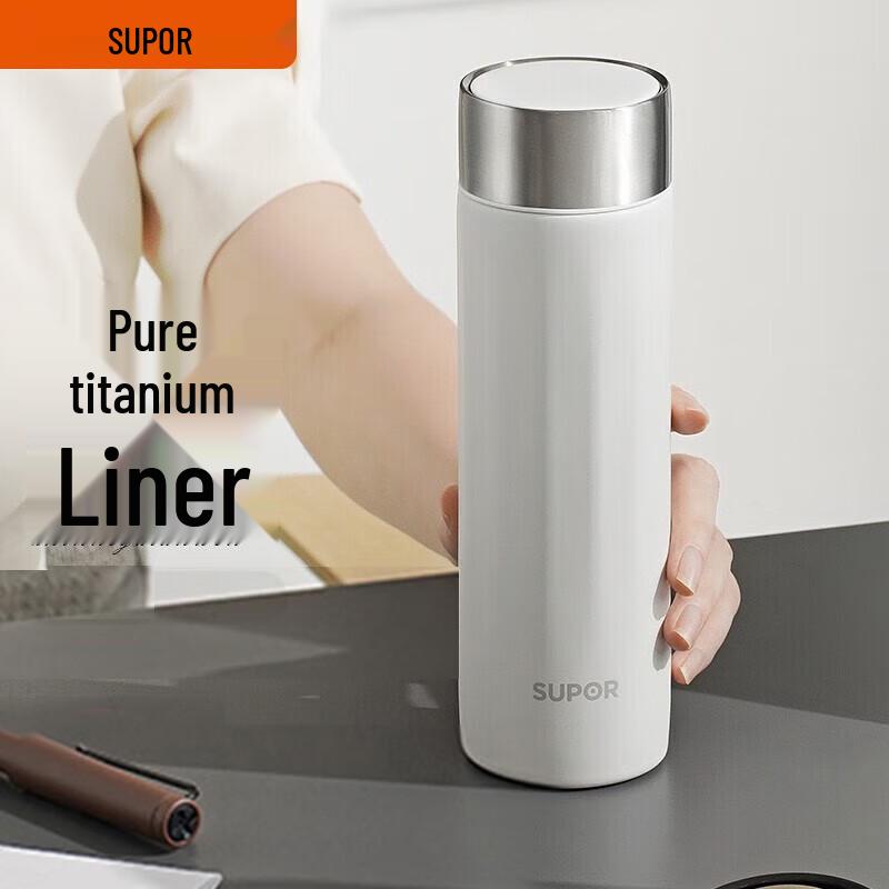 SUPOR Light Titanium Insulated Mug